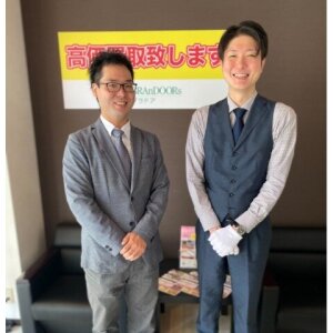 求人ボックス 宝石 鑑定の転職 求人情報 東京都 求人ボックス 宝石 鑑定の転職 求人情報 東京都