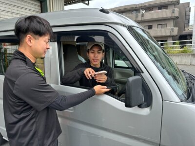 急募の仕事・求人 - 愛知県 名古屋市|求人ボックス 急募の仕事・求人 - 愛知県 名古屋市|求人ボックス