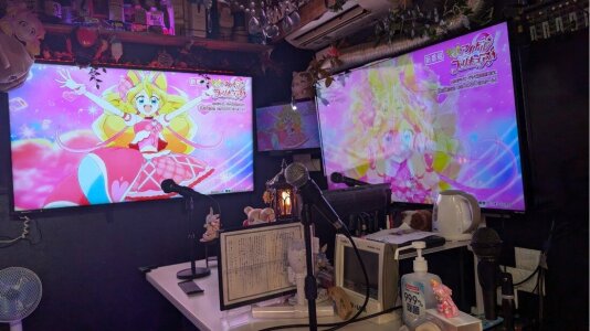 カラオケ バー バイトの求人募集 - 東京都|求人ボックス カラオケ バー バイトの求人募集 - 東京都|求人ボックス