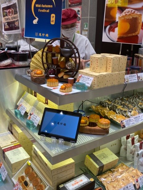 求人ボックス 萬珍茶房 ラゾーナ川崎プラザ店 販売スタッフ ラゾーナ川崎プラザ勤務 の求人詳細情報 川崎駅 徒歩7分