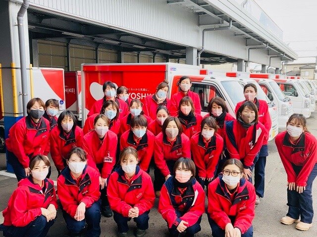 求人ボックス 包装 バイト 短期の仕事 求人情報