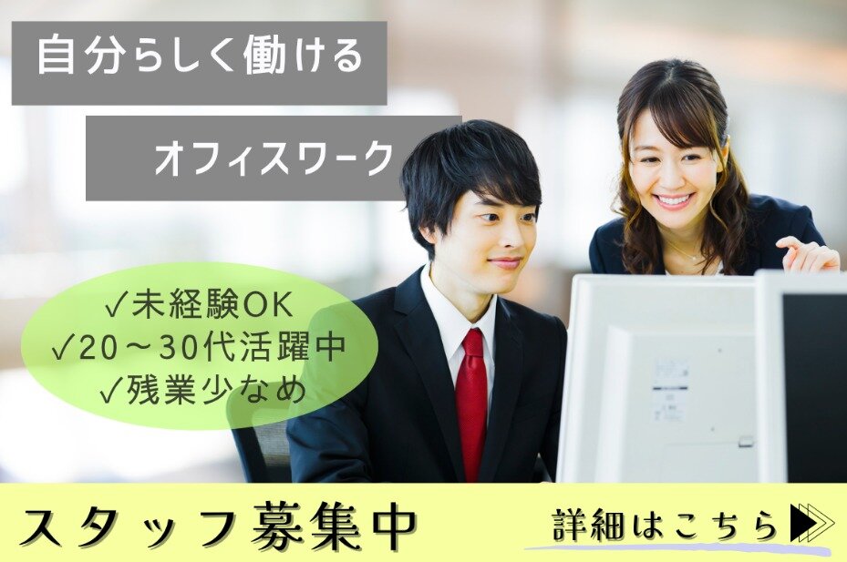 まみ☆土日祝基本発送お休み こねこ（土日祝日は発送をお休みします） の出品した商品 - メルカリ