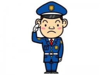求人ボックス 65歳以上の仕事 求人 静岡県 求人ボックス 65歳以上の仕事 求人 静岡県