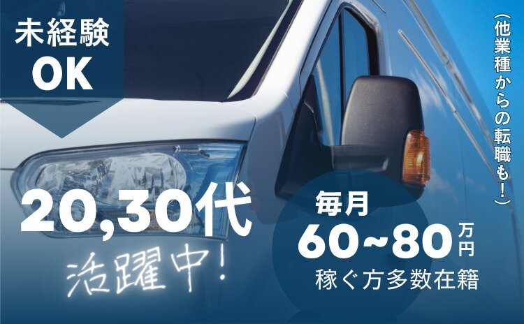【証拠資料 4】 神奈川県職員 副業 事実上お咎め無し 証拠資料 4】 神奈川県職員 副業 事実上お咎め無し