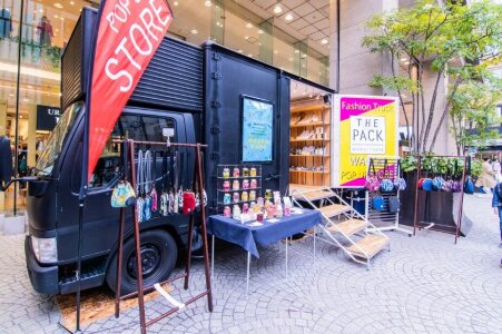 求人ボックス ネイル Ok バイトの求人情報 東京都 調布市 求人ボックス ネイル Ok バイトの求人情報 東京都 調布市