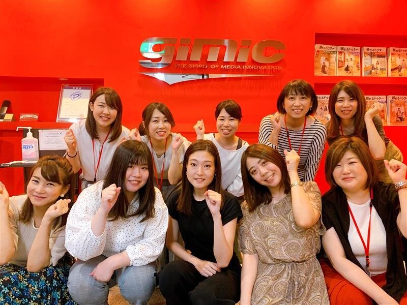 求人ボックス 株式会社ギミック インサイドセールス 営業 福岡の求人詳細情報 博多駅