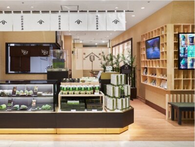 求人ボックス スイーツ販売の仕事 求人 三宮駅周辺 求人ボックス スイーツ販売の仕事 求人 三宮駅周辺