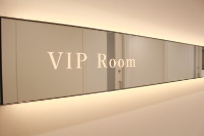 求人ボックス 株式会社エバー 医療法人社団ベル美容外科クリニックの看護師の求人詳細情報 東京都 道玄坂