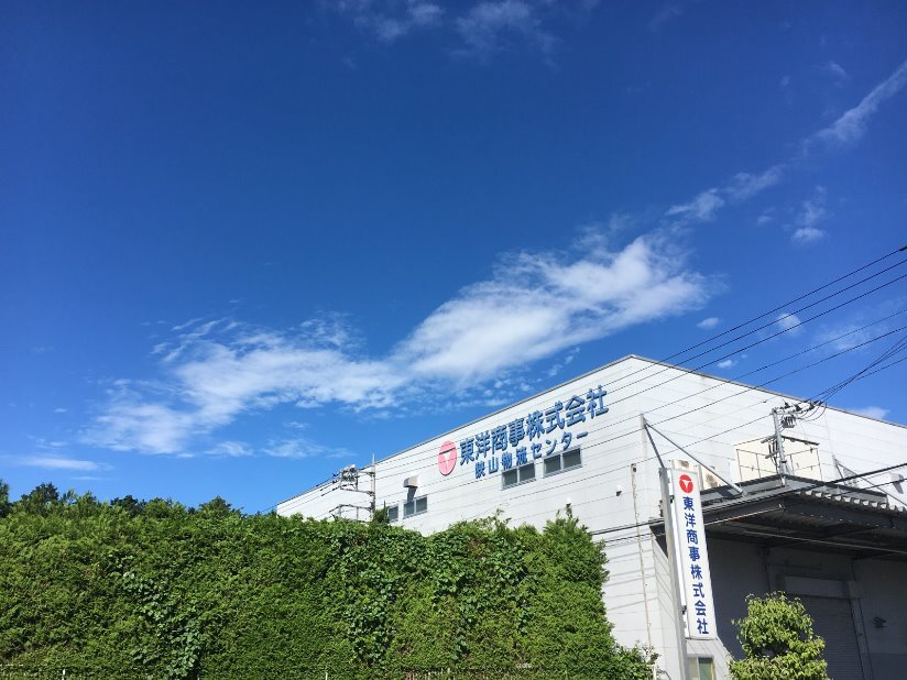 求人ボックス トラックドライバーの仕事 求人 埼玉県 日高市