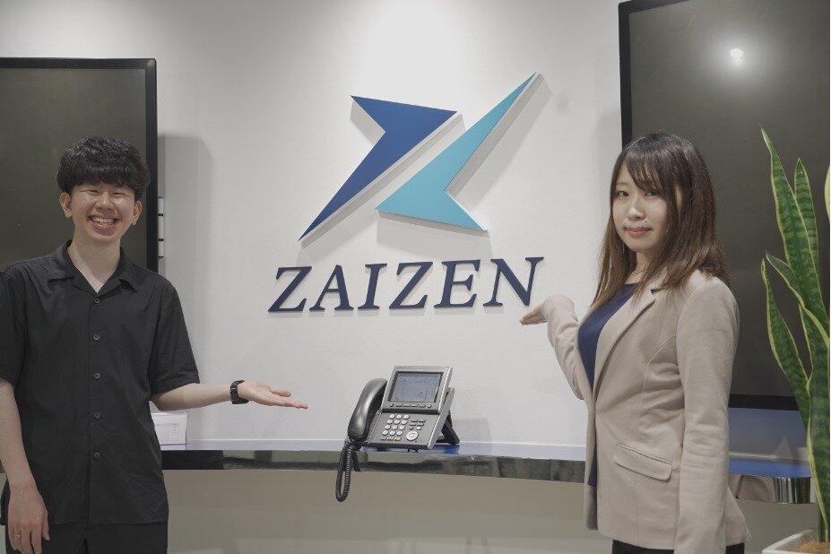 株式会社ZAIZEN 未経験からプロへ！あなたの可能性を応援します【映像クリエイター・音声SNSの運用】20代女性が大活躍の求人詳細情報 ...