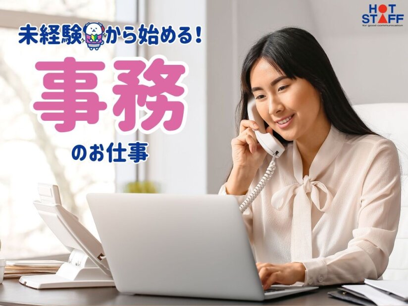 【倉庫保管】【福岡市限定】【展示品・未使用品】ネイルデスク 倉庫保管】【福岡市限定】【展示品・未使用品】ネイルデスク