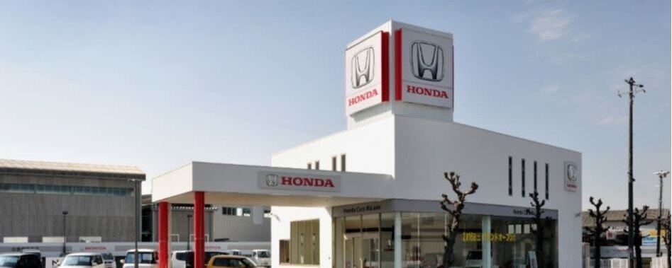 求人ボックス 株式会社ホンダカーズ津山 Hondacars津山 来店型営業スタッフを募集しています の求人詳細情報 岡山県 高野本郷