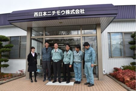 求人ボックス ニチモウ株式会社の求人 採用情報