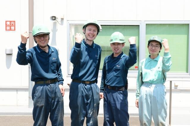 求人ボックス 株式会社要興業の採用情報