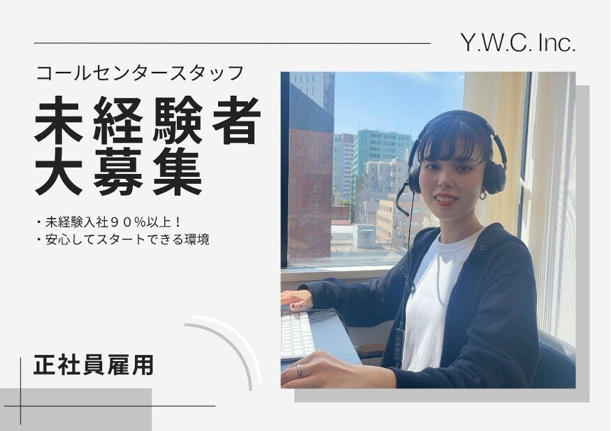 限定セール！】 YWC様おまとめ 各種パーツ - abacus-rh.com