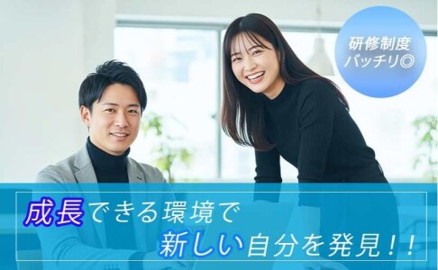 カウンセラー 未経験歓迎の転職・求人情報 - 大阪府|求人ボックス カウンセラー 未経験歓迎の転職・求人情報 - 大阪府|求人ボックス