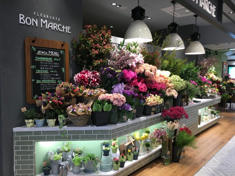 求人ボックス Fleuriste Bon Marche フラワーショップ店頭スタッフ募集 豊洲 武蔵小山などの求人詳細情報 東京都 豊洲