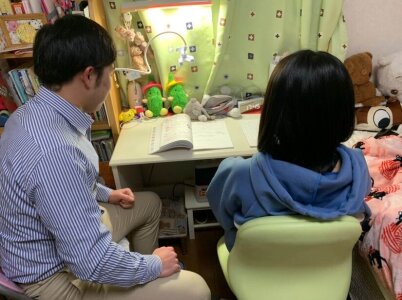 求人ボックス 家庭教師 バイトの求人情報 東京都 台東区