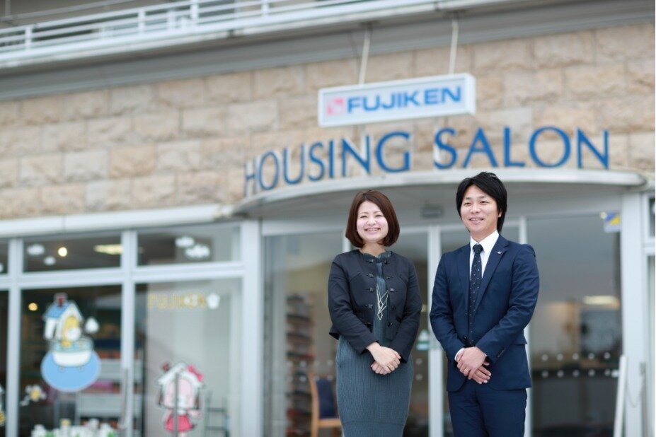 求人ボックス 株式会社フジケン 住宅販売営業職 幸せな時間を共に共有できる仕事ですの求人詳細情報 愛知県 戸崎町藤狭
