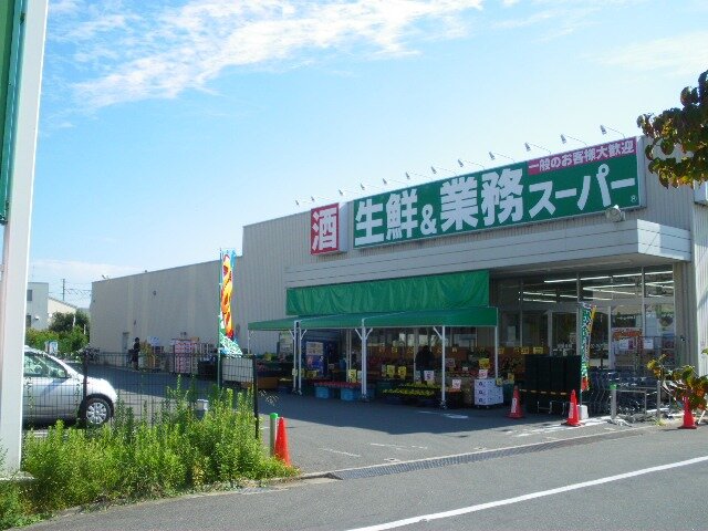 業務スーパーボトルワールドok 馳走菜千里丘店 【吹田市】2月1日オープン！時給￥1090～業務スーパーの惣菜部門、調理・売り場作りのバイト