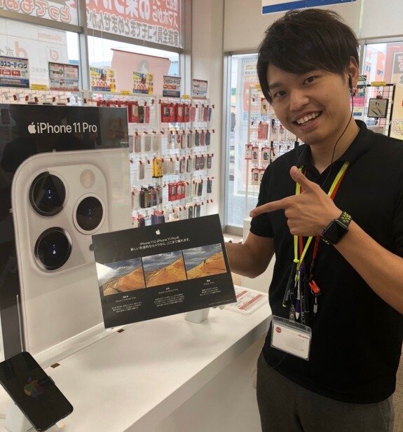 求人ボックス メッツ大曽根の仕事 求人情報