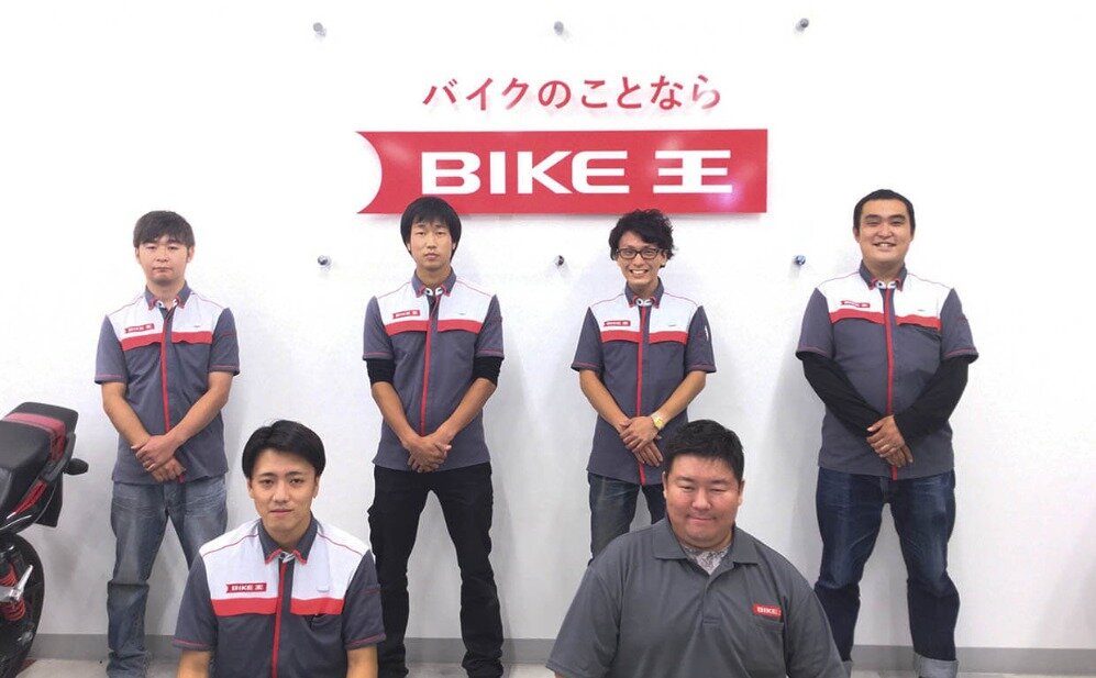 求人ボックス バイク整備の仕事 求人 埼玉県