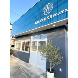 塗装 職人の転職・求人情報 - 茨城県|求人ボックス 塗装 職人の転職・求人情報 - 茨城県|求人ボックス