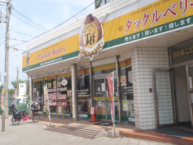 求人ボックス 釣具店 正社員の転職 求人情報 大阪府