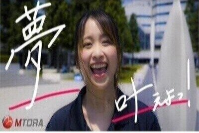 配送 土日祝休みの仕事・求人 - 千葉県｜求人ボックス