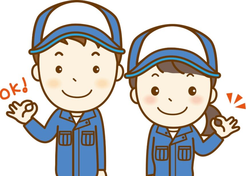 求人ボックス 正社員 未経験歓迎の転職 求人情報 大分県