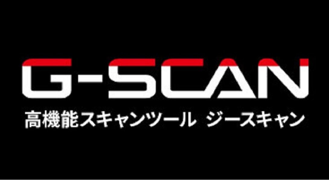 株式会社インターサポート 【整備士サポート@水戸】日本トップシェアのスキャンツール（故障診断機）メーカー｜土日祝休み、オフィス勤務の求人詳細情報 -  茨城県 水戸市 水戸駅 バス25分｜求人ボックス