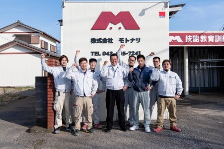 求人ボックス 社長候補の仕事 求人 千葉県 求人ボックス 社長候補の仕事 求人 千葉県