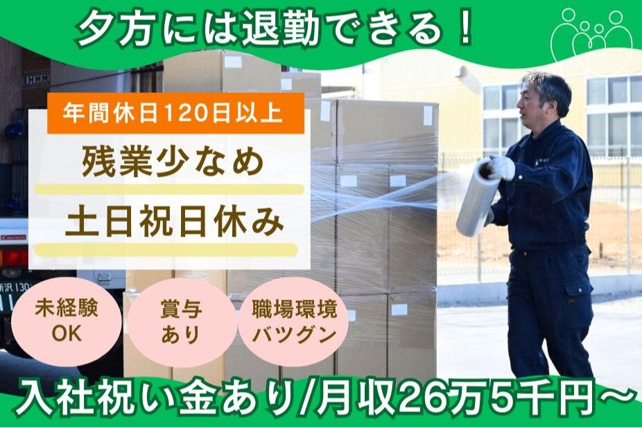 楽天市場】敬老の日 ギフト プレゼント 孫 から おばあちゃん