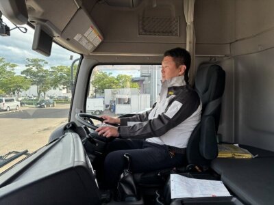 配送の仕事・求人 - 宮城県 仙台市|求人ボックス 配送の仕事・求人 - 宮城県 仙台市|求人ボックス