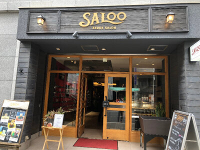 求人ボックス 釣具店の仕事 求人 大阪府 大阪市 求人ボックス 釣具店の仕事 求人 大阪府 大阪市