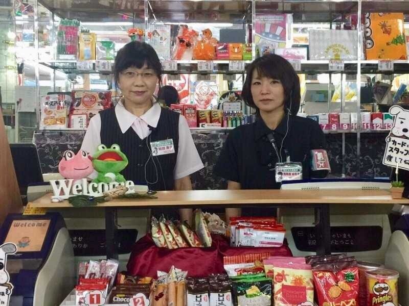 求人ボックス パチンコムービー 中屋敷店 パチンコホールスタッフの求人詳細情報 盛岡駅 車7分