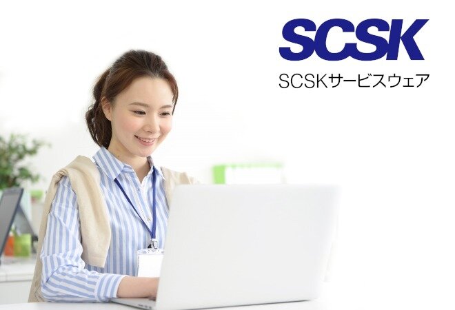 求人ボックス ｓｃｓｋサービスウェア株式会社 北九州センター 田川 郡 フルタイムや扶養内 長期 短期あり コールセンター 受電問い合わせスタッフ ノルマなし の求人詳細情報 一本松駅 徒歩10分