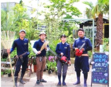 求人ボックス 庭師の仕事 求人 千葉県 求人ボックス 庭師の仕事 求人 千葉県