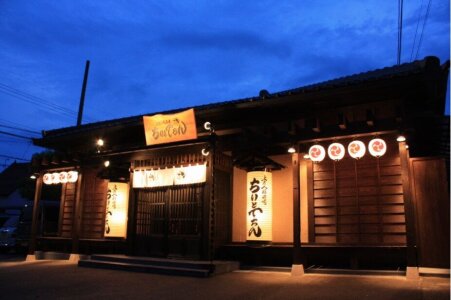 求人ボックス 居酒屋の仕事 求人 京都府 福知山市 求人ボックス 居酒屋の仕事 求人 京都府 福知山市