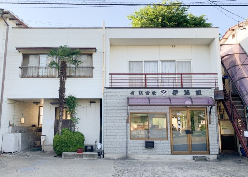 求人ボックス 有限会社 伊藤組 事務員 高時給1400円 マルチに活躍してくれる事務さん募集 週3日 ｏｋの契約社員の求人詳細情報 愛知県 梅森 町