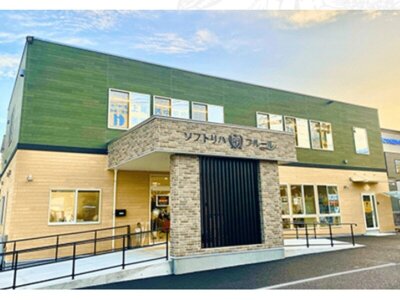 求人ボックス カフェ おしゃれの仕事 求人 埼玉県 求人ボックス カフェ おしゃれの仕事 求人 埼玉県