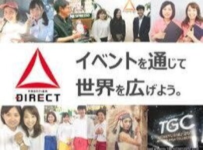 求人ボックス パート 主婦 午前中の仕事 山口県 下関市