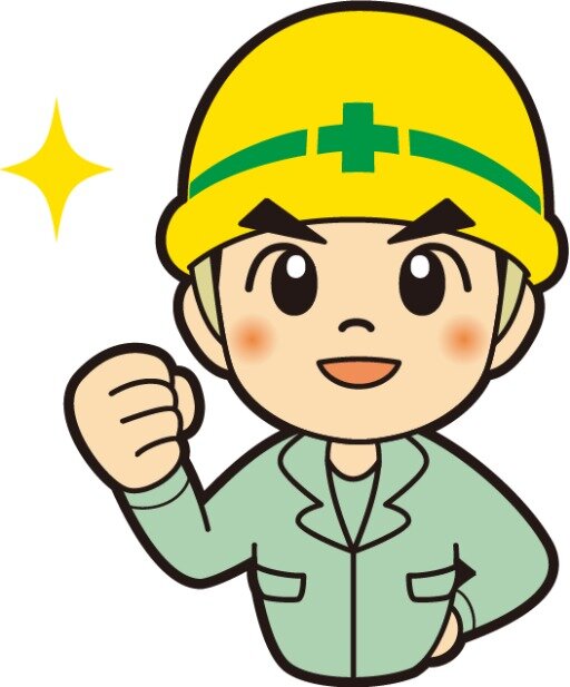 求人ボックス 有限会社秀和電設 やる気と結果がしっかり給料に 鉄道工事 電気工事 土木工事 の求人詳細情報 埼玉県