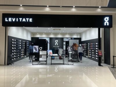 求人ボックス アパレルブランド 本社の仕事 求人 宮城県 求人ボックス アパレルブランド 本社の仕事 求人 宮城県