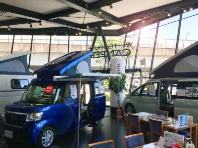 求人ボックス 輸入車ショールーム受付の仕事 求人 神奈川県 求人ボックス 輸入車ショールーム受付の仕事 求人 神奈川県