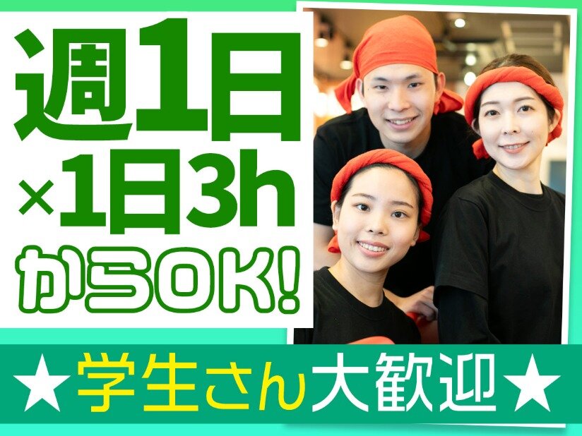 ハードロックカフェ 非売品 スタッフ ピン （非売品】ハード