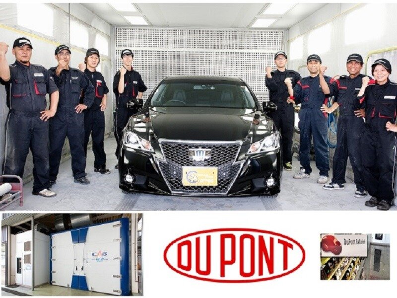 求人ボックス 中古車 販売スタッフの仕事 茨城県 神栖市