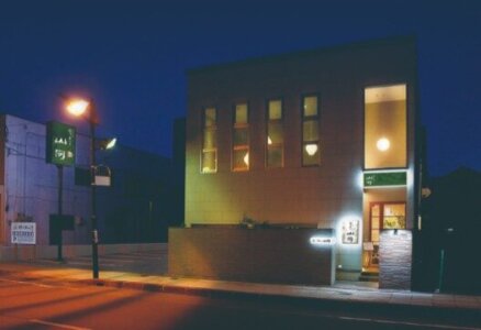 求人ボックス 和食調理師の仕事 求人 北海道 求人ボックス 和食調理師の仕事 求人 北海道