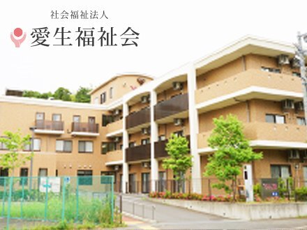 求人ボックス 神奈川県 横浜市 栄区 田谷町の仕事 求人情報