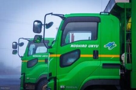 日本コンテナ輸送株式会社の求人・採用情報|求人ボックス 日本コンテナ輸送株式会社の求人・採用情報|求人ボックス